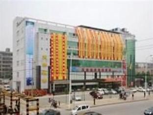Hu Nan Okee Hotel Changsha Zewnętrze zdjęcie