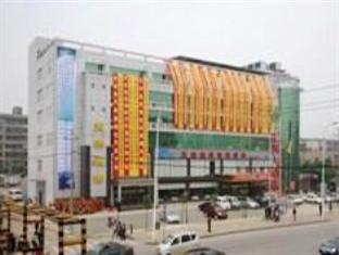 Hu Nan Okee Hotel Changsha Zewnętrze zdjęcie
